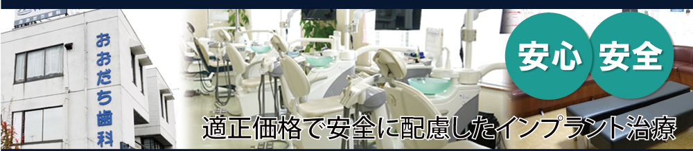 �Ő�[�C���v�����g����